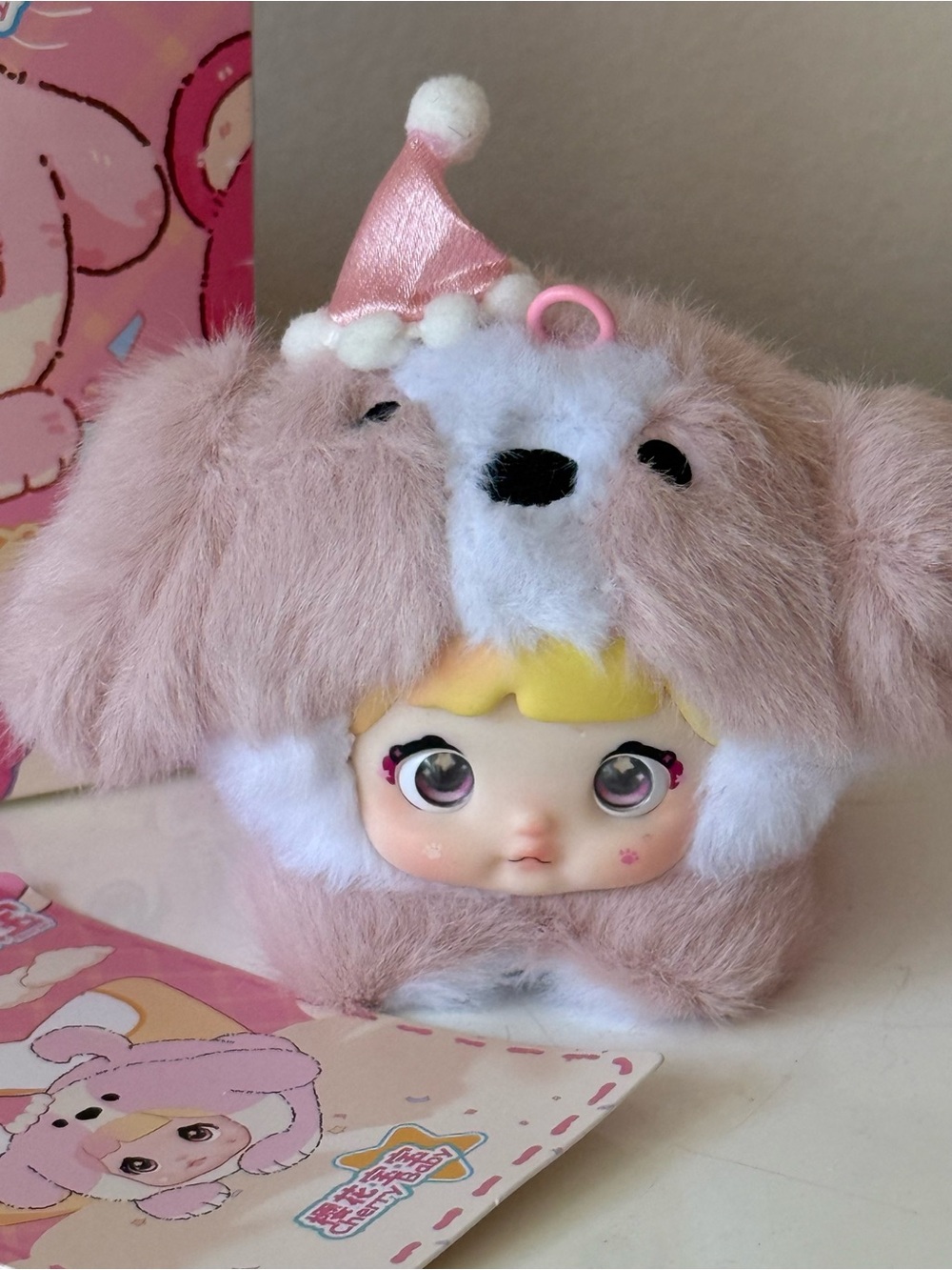 Nommi Baby- Cherry Baby. Confirmed . Collectible. New!